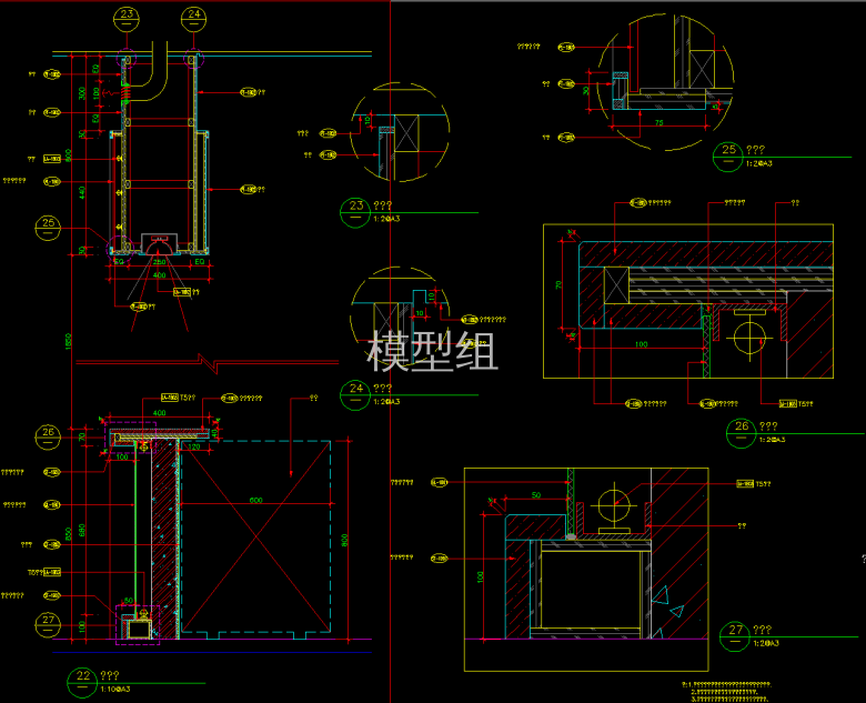 QQ截图20191129162800.png