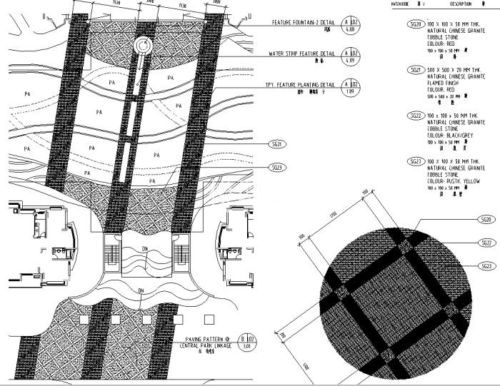 广场铺装设计详图