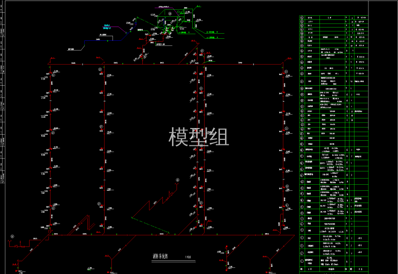 消防系统图.png