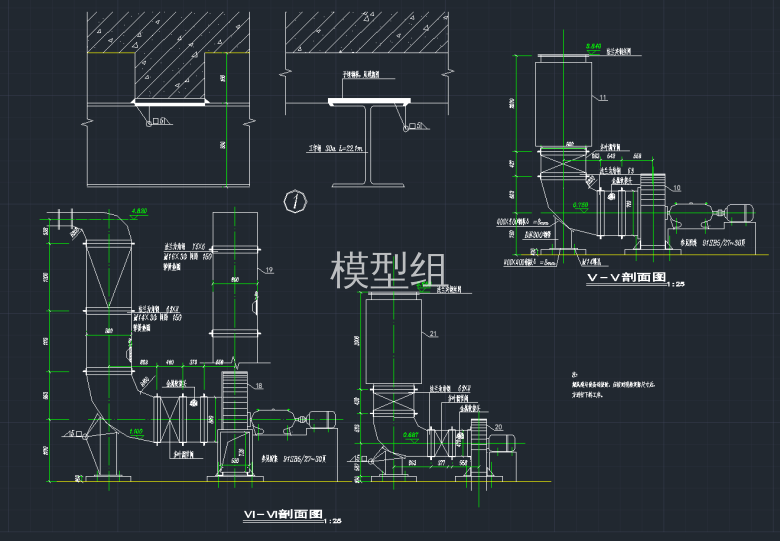 5-5  6-6剖面图.png