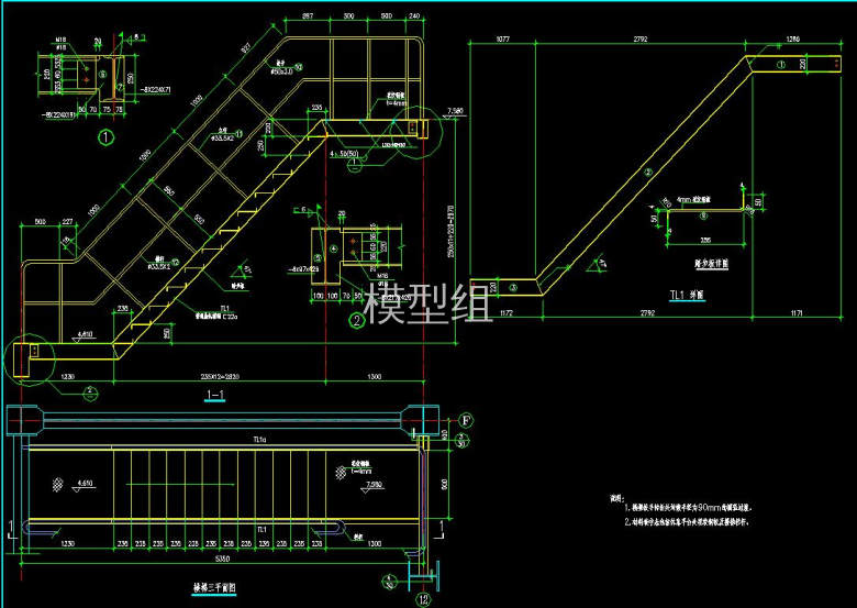 QQ截图20200815084759.jpg