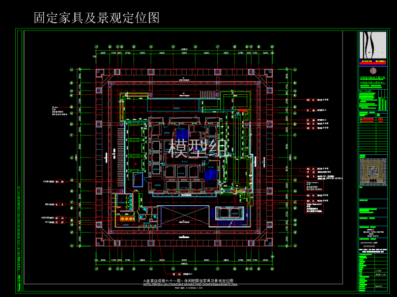 QQ截图20191127100256.png