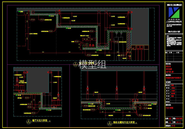 QQ截图20191109154838.jpg