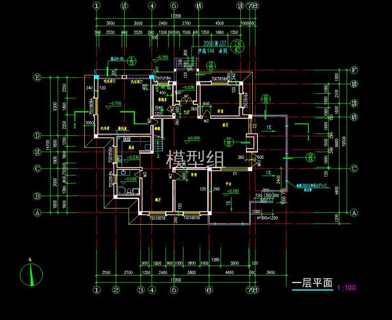 QQ截图20200823213325.jpg