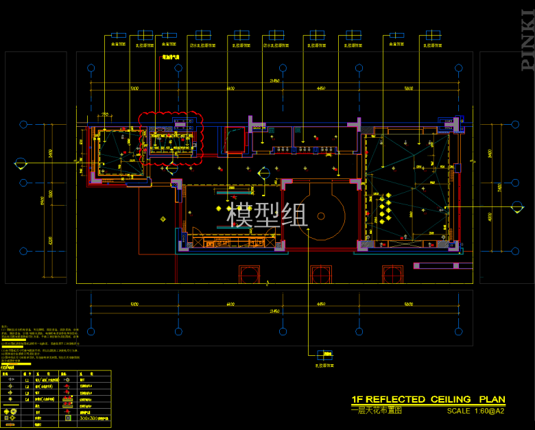 QQ截图20200104113343.png