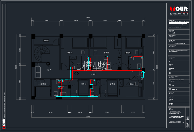 QQ截图20191209161412.png