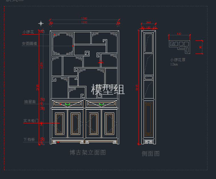 TIM截图20191121140631.png