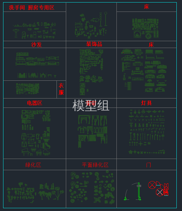 TIM截图20191125152402.png