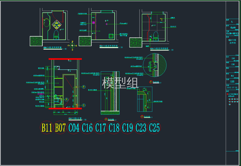 QQ截图20191125151001.png