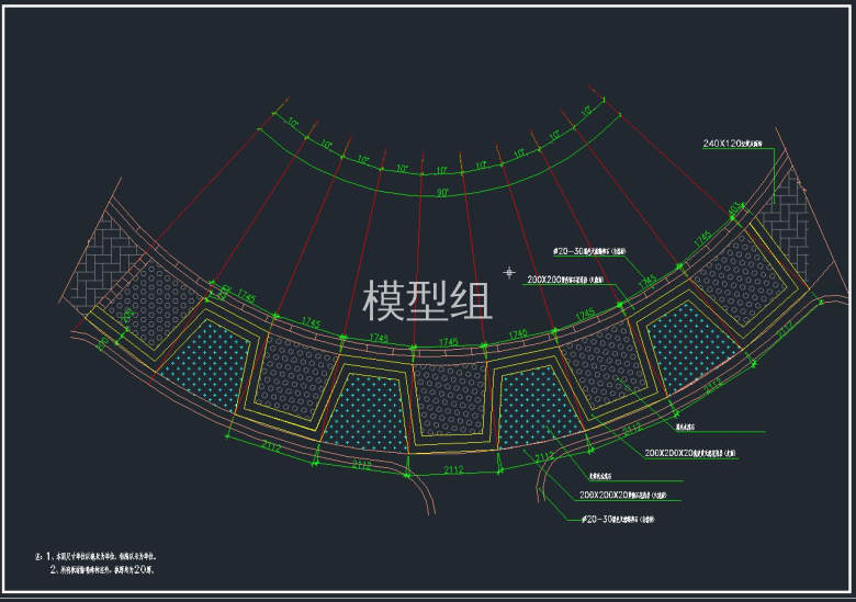 QQ截图20191107152456.jpg