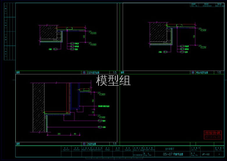 QQ截图20191127101703.png