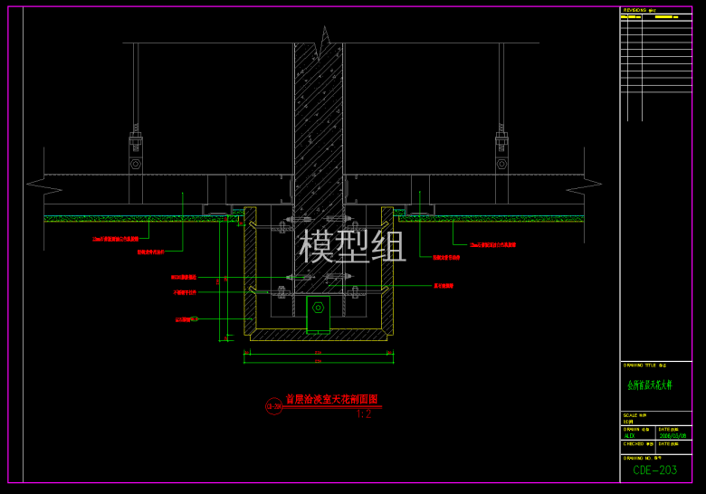 QQ截图20191106150827.png