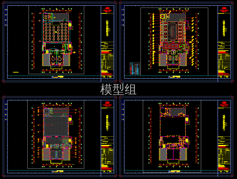 QQ截图20191205163218.png