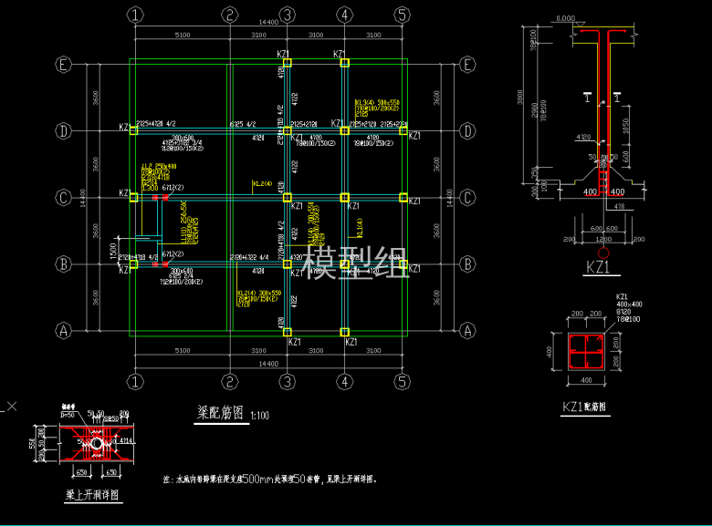 QQ浏览器截图20200821164142.png