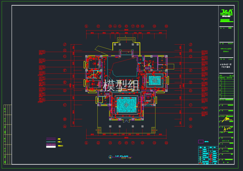 QQ截图20191205164329.png