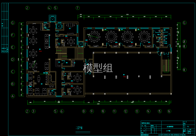 QQ截图20200623202930.png