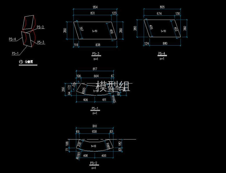 QQ截图20200822230820.jpg