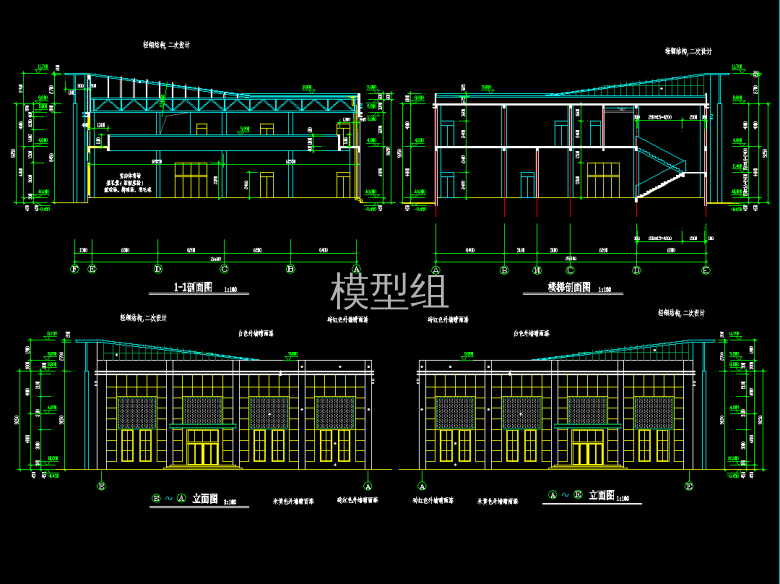 QQ截图20191223145807.png