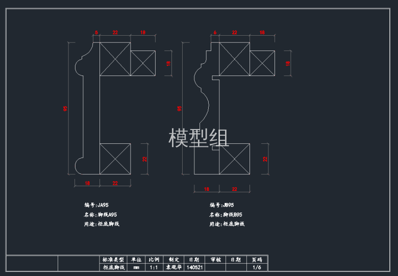 QQ截图20191203094512.png