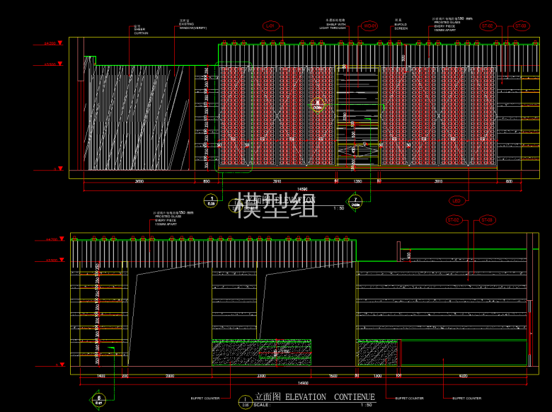 QQ截图20191209145250.png