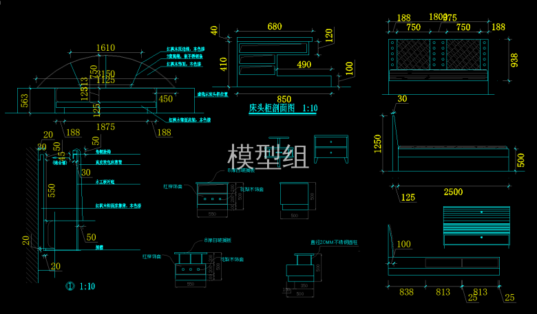 <a href=http://www.moxingzu.com/tag/5312/ target=_blank class=infotextkey>床头柜</a>剖面图.png