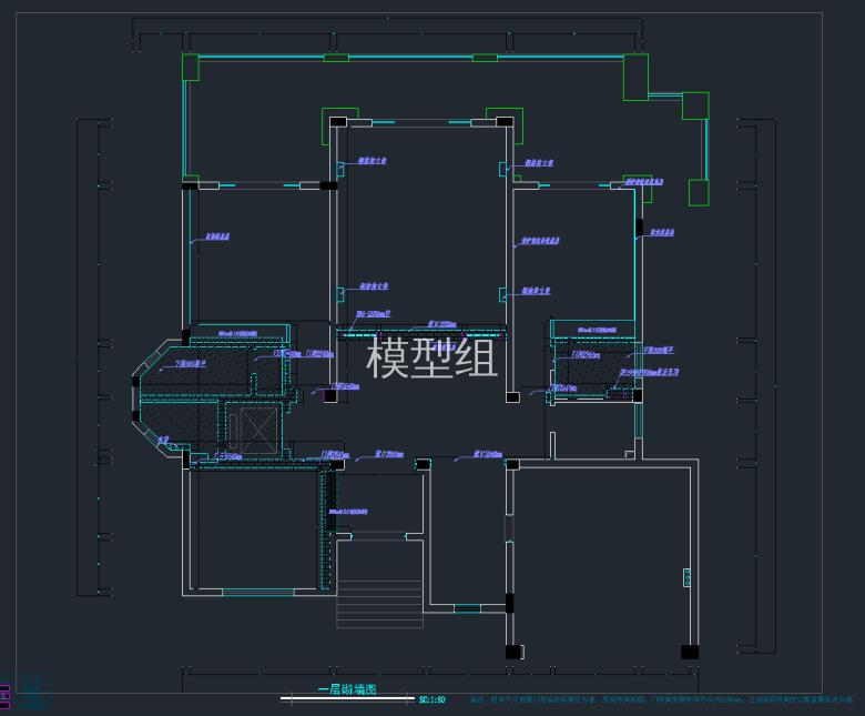 QQ截图20191109090940.png