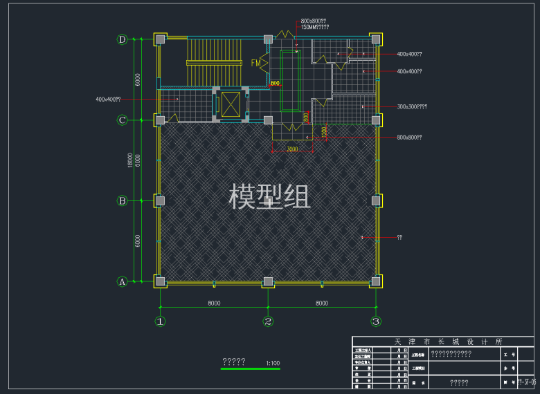 QQ截图20191129091017.png