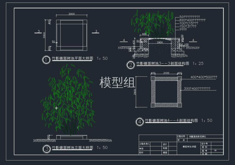 QQ截图20191106172618.jpg