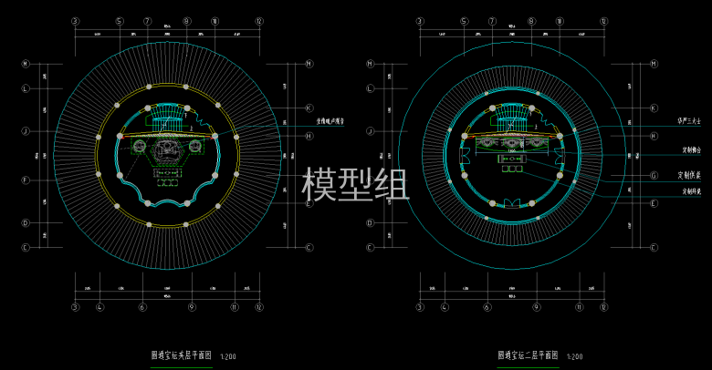 QQ截图20200527115115.png