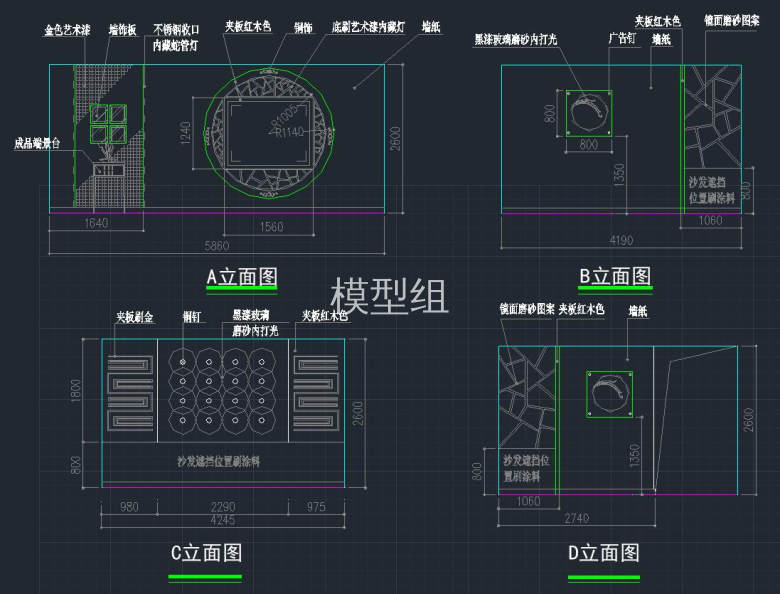 包厢立面图4.jpg