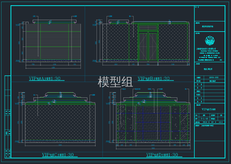 QQ截图20191125181451.png