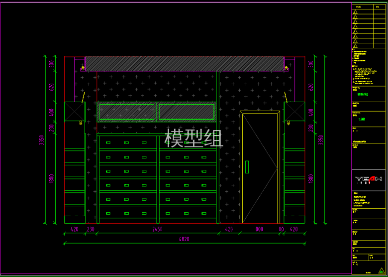 X]7_057}~[M%]7_9XF81(LM.png