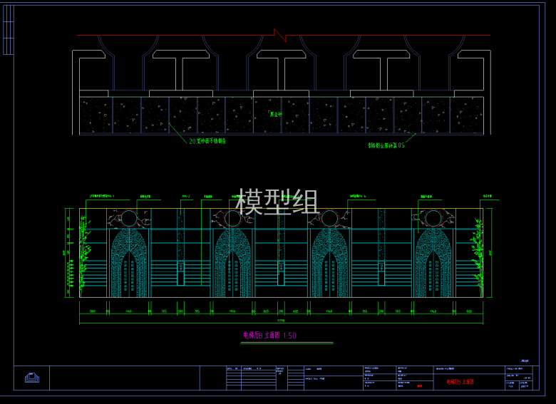 QQ截图20200617170919.png