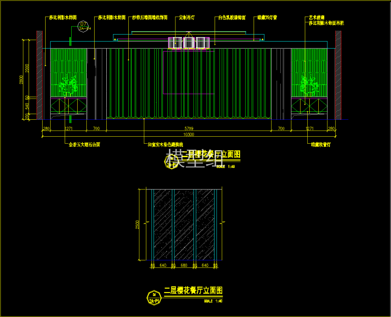 QQ截图20191202141823.png