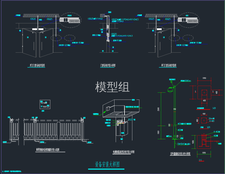 QQ截图20191217092552.png