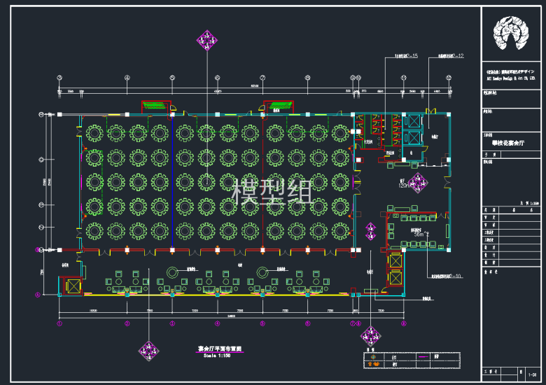 QQ截图20191204161631.png