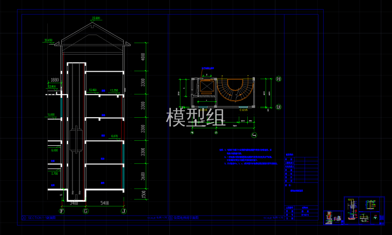 QQ截图20191104141058.png