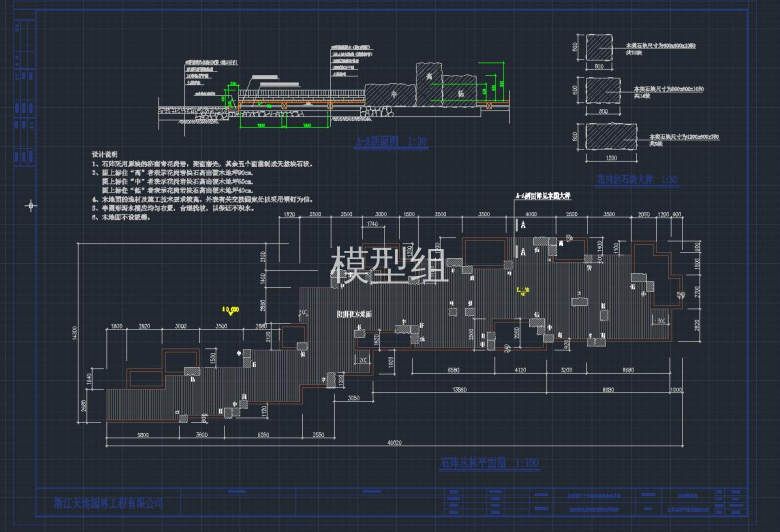 QQ截图20191108142749.jpg