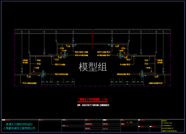 QQ截图20191105122508.png