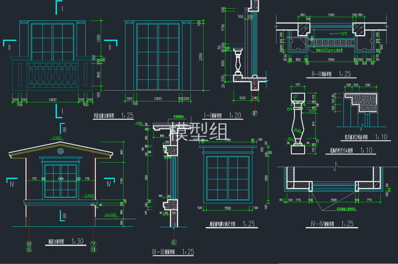 书房立面图，厨房立面图.png