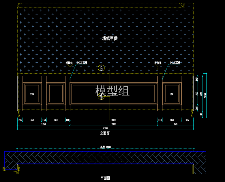 QQ浏览器截图20200811152306.png