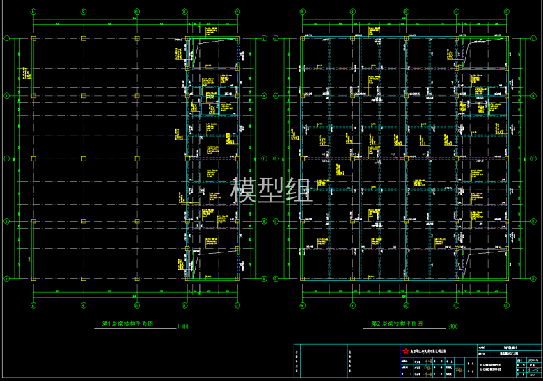 QQ截图20200619105733.png