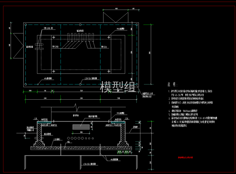 QQ截图20200619165203.png