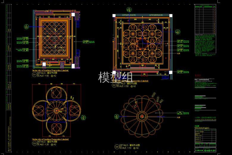 QQ截图20191128103127.png