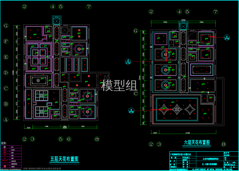 QQ截图20191203105158.png