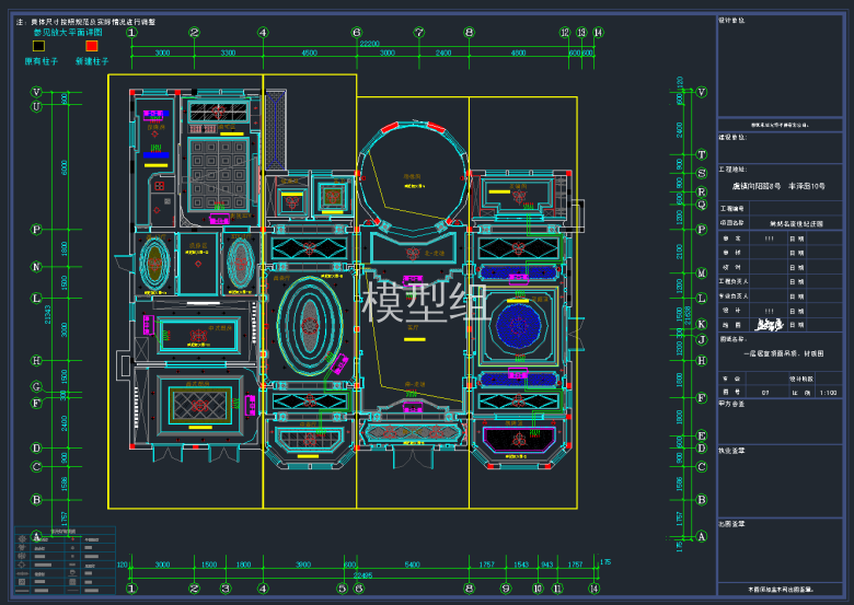 QQ截图20191127161036.png