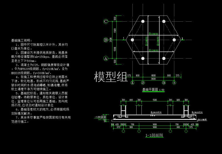 QQ截图20200817155303.jpg