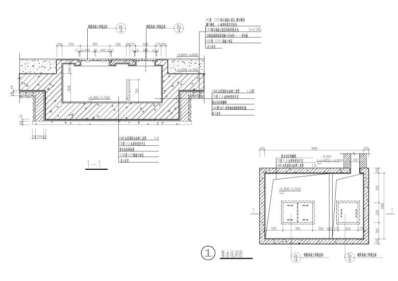 集水坑详图2