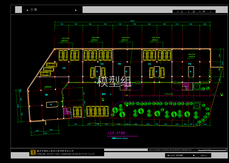 QQ截图20200530200818.png