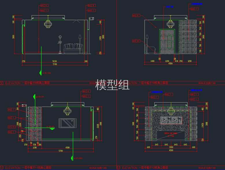 中餐厅9、10、11、12视角立面图.jpg